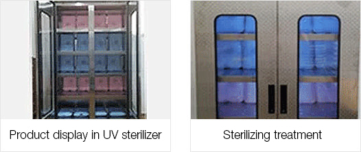 UV살균기 내 제품진열, 살균처리 이미지